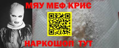 скорость mdpv Азнакаево