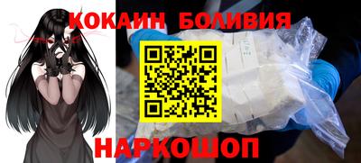 скорость mdpv Азнакаево