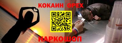 скорость mdpv Азнакаево