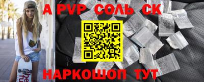 скорость mdpv Азнакаево