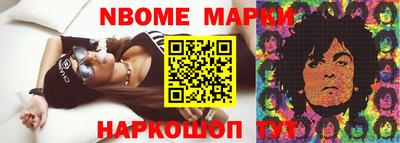 марихуана Абакан