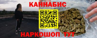 бошки Туймазы