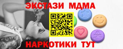 скорость mdpv Азнакаево