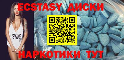 ALPHA PVP Абинск