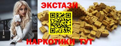 скорость mdpv Азнакаево