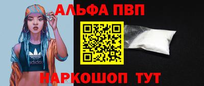 скорость mdpv Азнакаево