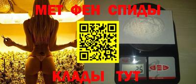 марихуана Абакан