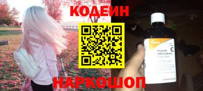 скорость mdpv Азнакаево
