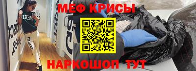 скорость mdpv Азнакаево