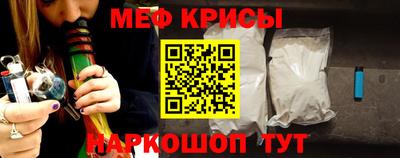 скорость mdpv Азнакаево