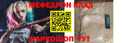 скорость mdpv Азнакаево