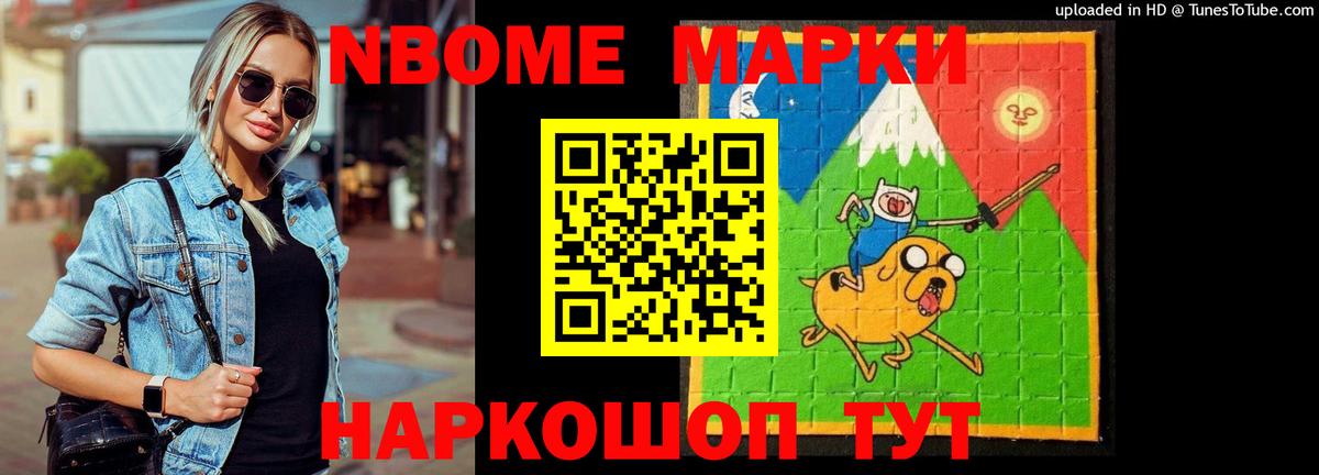 Амурск  ЛСД экстази ecstasy  MEGA ONION  Лсд 25 экстази кислота  Вход с VPN 